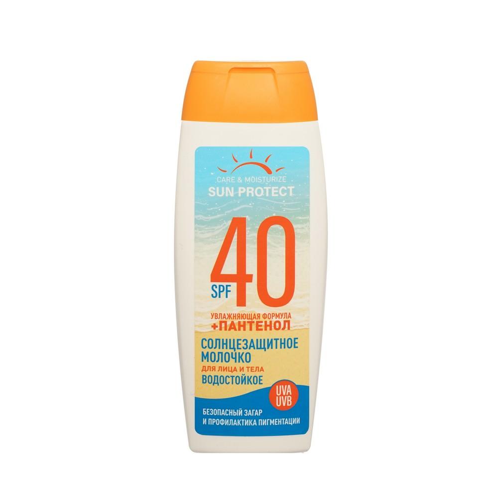 Водостойкое солнцезащитное молочко для лица и тела Sun Protect by Sensicare SPF 40 с пантенолом 100мл