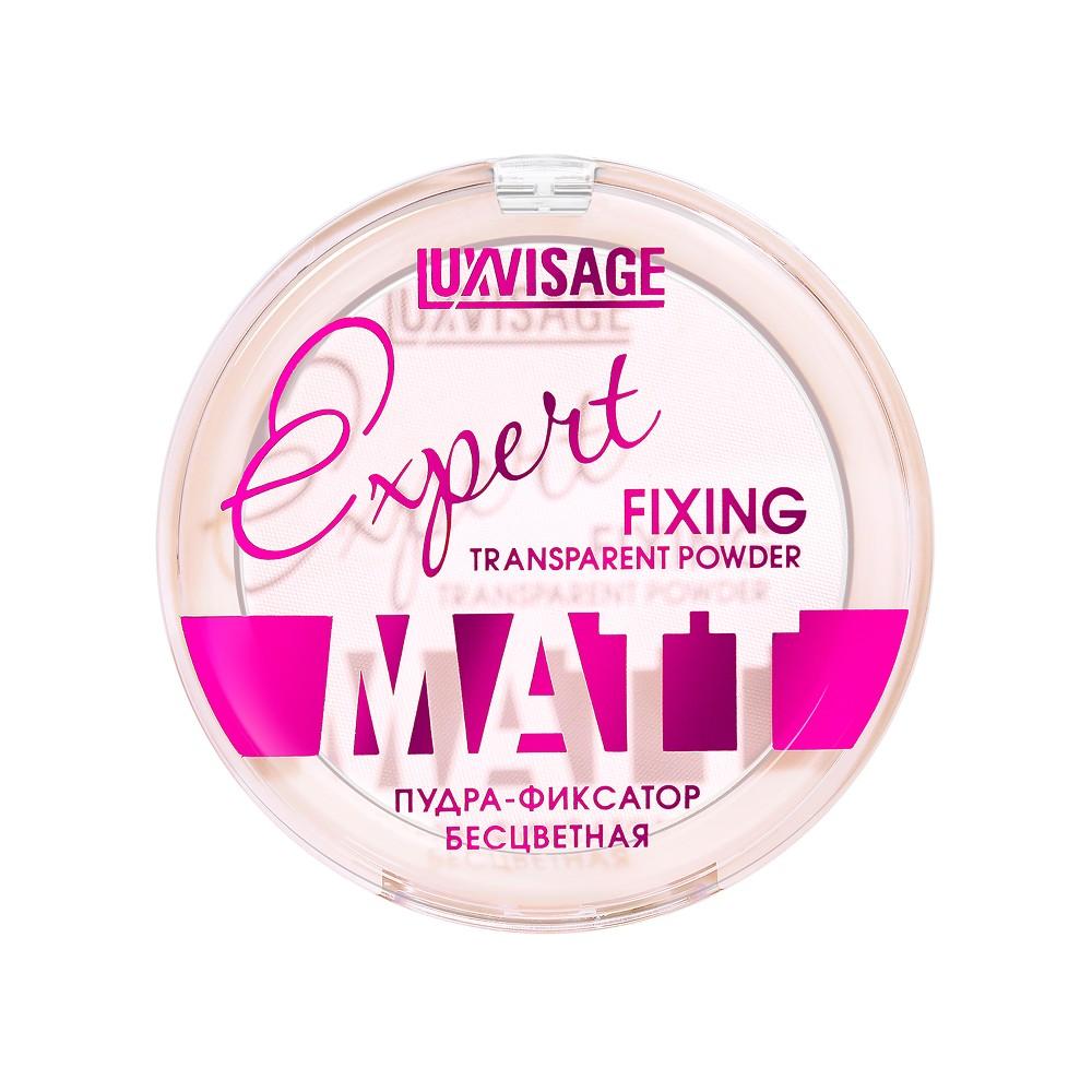 Пудра - фиксатор для лица Luxvisage Expert Matt Бесцветная 9г