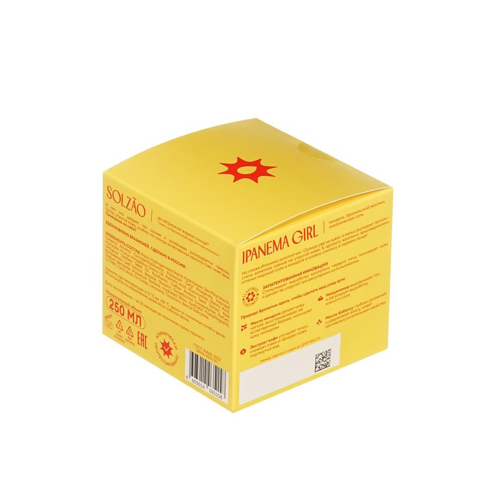 https://s.fstorage.cm.tdera.ru/img/aa1d/cb/2540d410036f9b201fc3f0a6411acbbfce022c63.jpeg