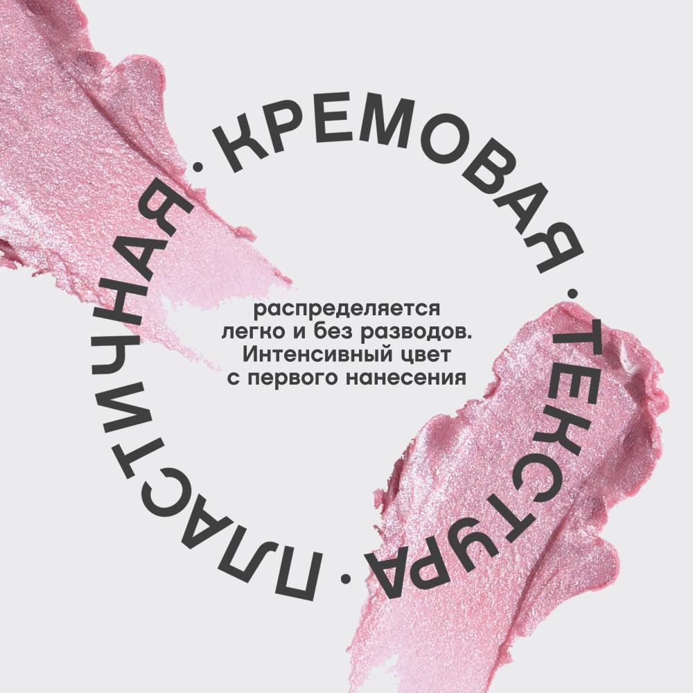 https://s.fstorage.cm.tdera.ru/img/aa39/3f/709672b1ddca37d0e48dbbf8cc2cdef60ec86056.jpeg