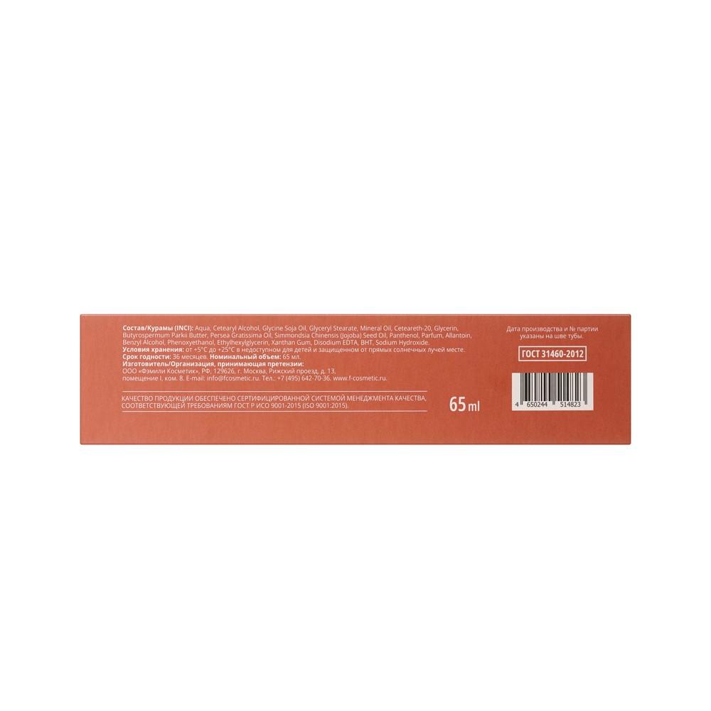 https://s.fstorage.cm.tdera.ru/img/aa5b/b1/739d040b1897ed61825472d2370b798adeaca382.jpeg