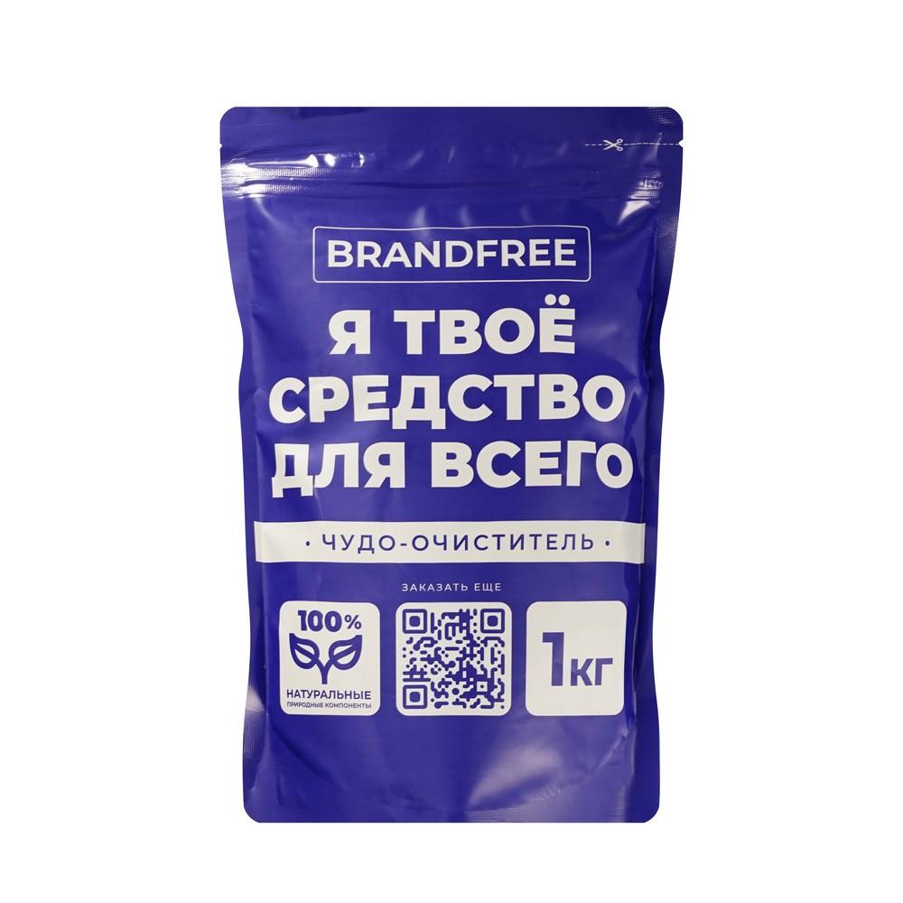 BRANDFREE | Кислородный пятновыводитель BRANDFREE Я твоё средство для всего Чудо-очиститель 1кг