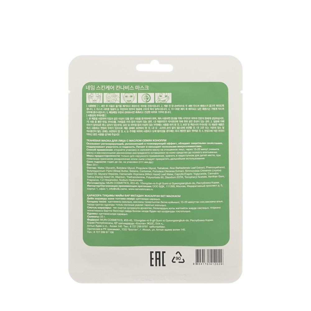 https://s.fstorage.cm.tdera.ru/img/aa9f/a7/aaada7410a1262f606105bb105f9d6a3dc20f704.jpeg