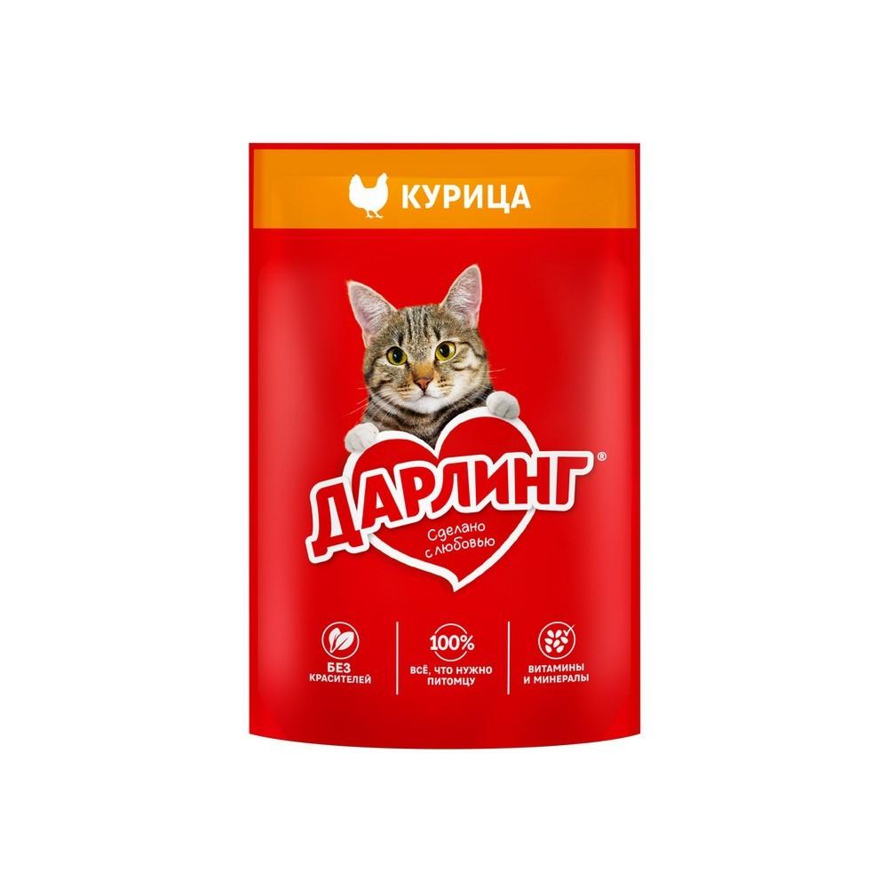 Влажный корм для кошек Дарлинг Курица в подливе 75г