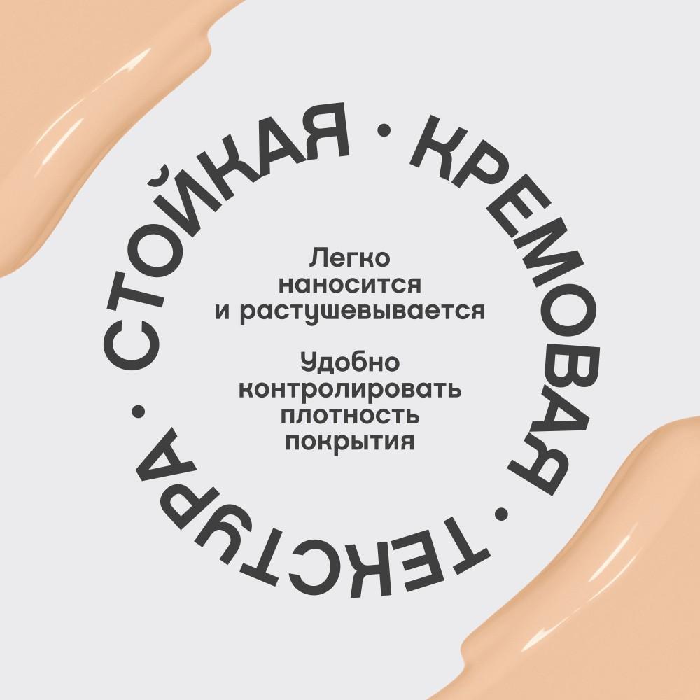 https://s.fstorage.cm.tdera.ru/img/aad6/e8/10e19f8841058b0a029907fe01a29931b1ca1d14.jpeg
