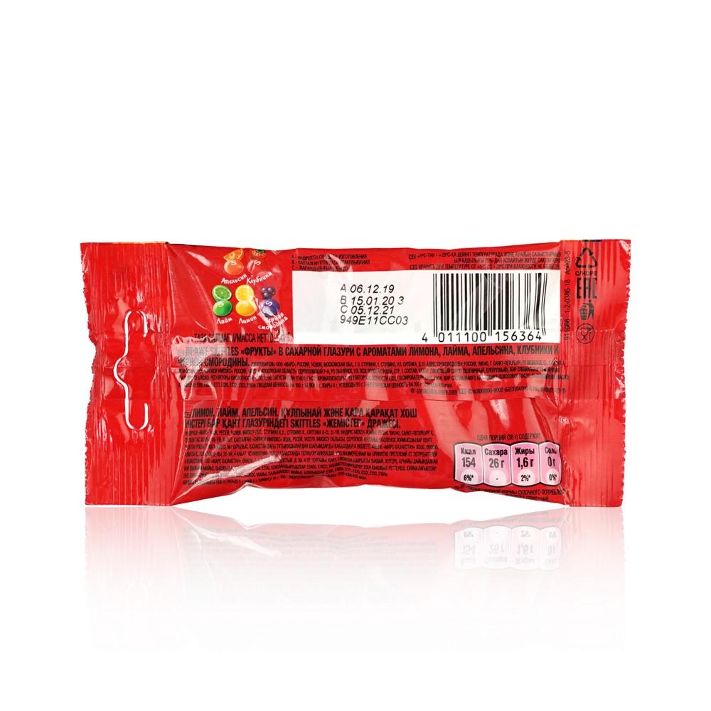 https://s.fstorage.cm.tdera.ru/img/ab02/63/1b1d5443af3b183320fa6a93b0a67c28c168eeb0.jpeg