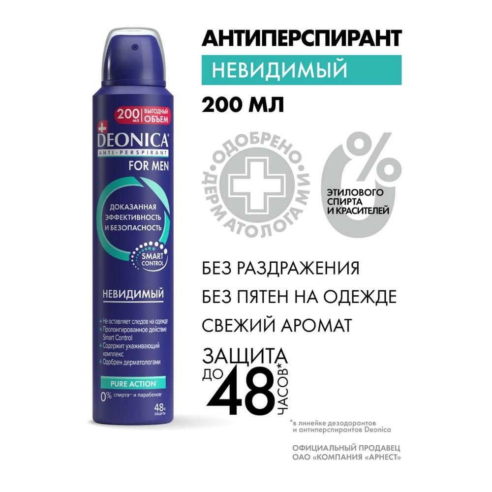 https://s.fstorage.cm.tdera.ru/img/ab0a/9b/58789ba6e21124360085ec73f9645cf18729880c.jpeg