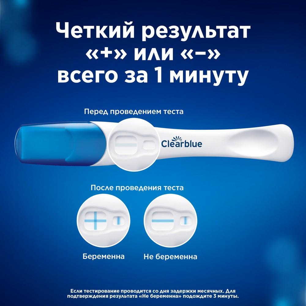 https://s.fstorage.cm.tdera.ru/img/ab0d/8b/c1cd8777d8585eebcd115dcdf69a137f3e830633.jpeg