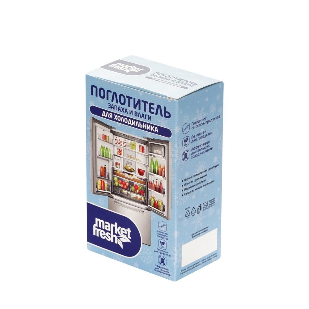 https://s.fstorage.cm.tdera.ru/img/ab13/0f/43899ee435440ef126a0f4d84f3655f0fd0dcd4e.jpeg