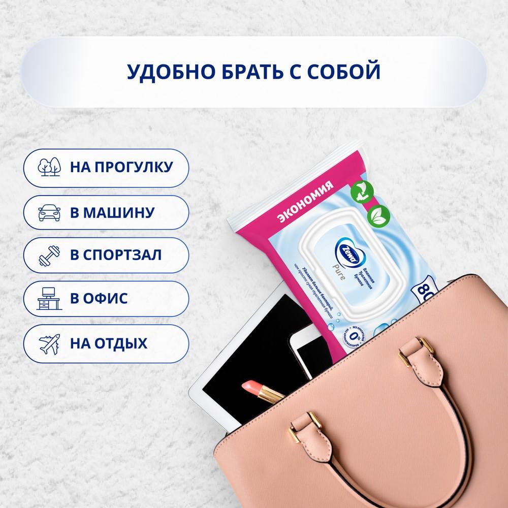 https://s.fstorage.cm.tdera.ru/img/ab33/ab/195e380380139532f238747f7e8f030ddb197108.jpeg