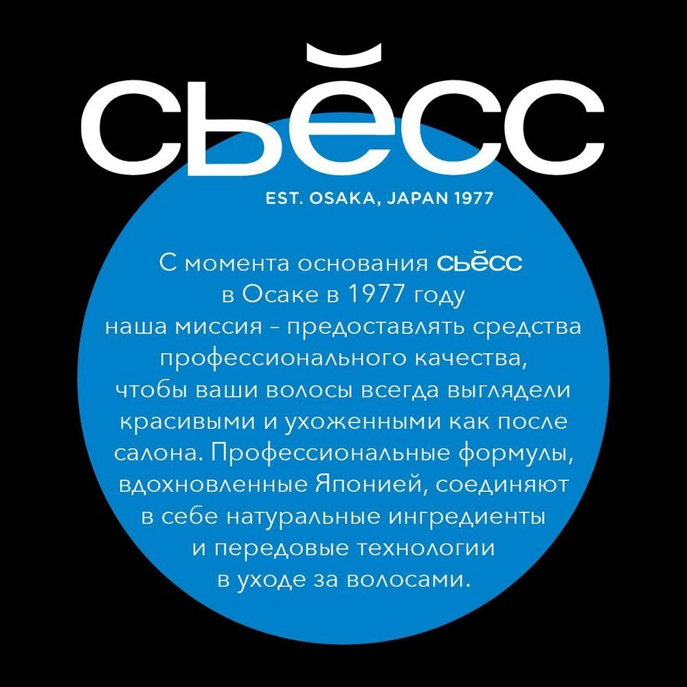 https://s.fstorage.cm.tdera.ru/img/ab3a/45/080e12af0a3ce59012af43da03df32aa5c515fdd.jpeg