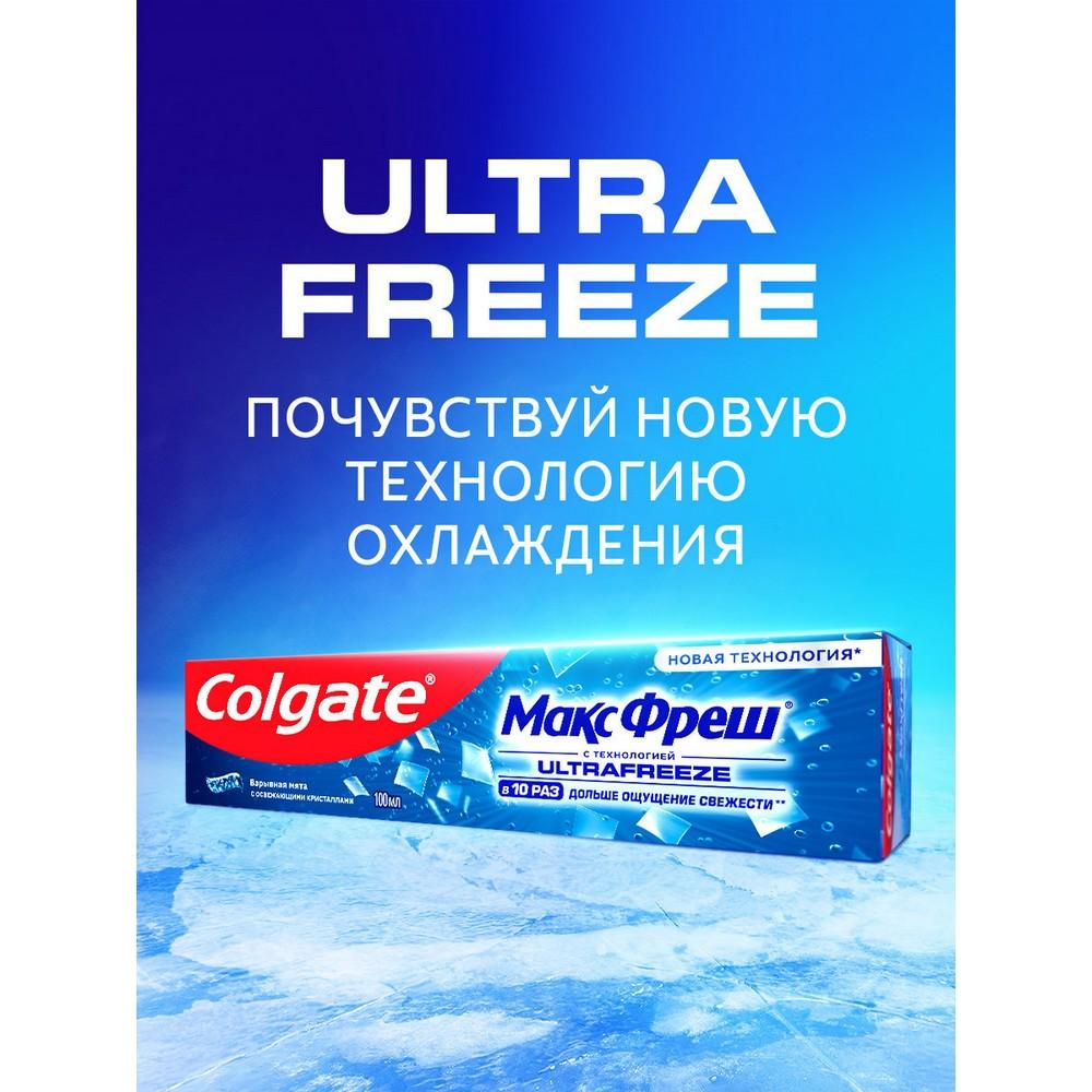 https://s.fstorage.cm.tdera.ru/img/ab6d/6d/463e939ec48f68d79ded378bd02de0e10a206fdb.jpeg