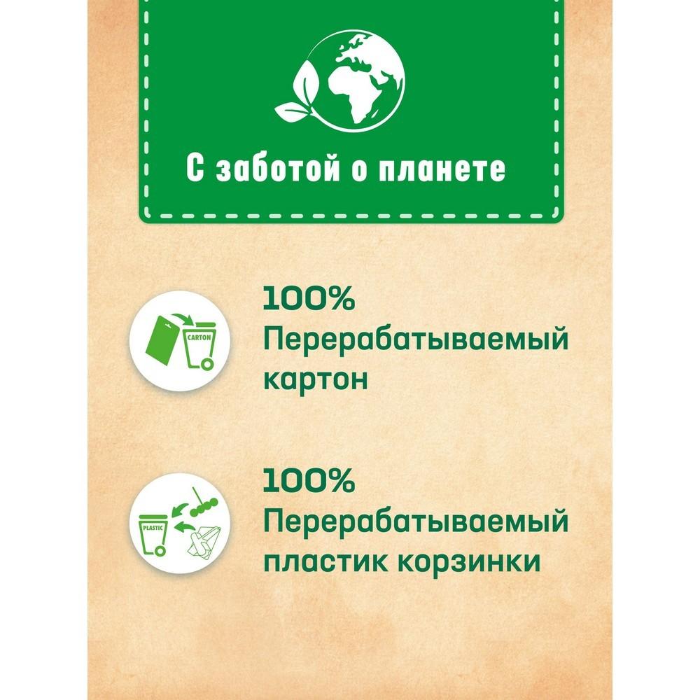 https://s.fstorage.cm.tdera.ru/img/ab97/52/e002fb5b2b746d16817804b00fbe57cb79a59ba7.jpeg