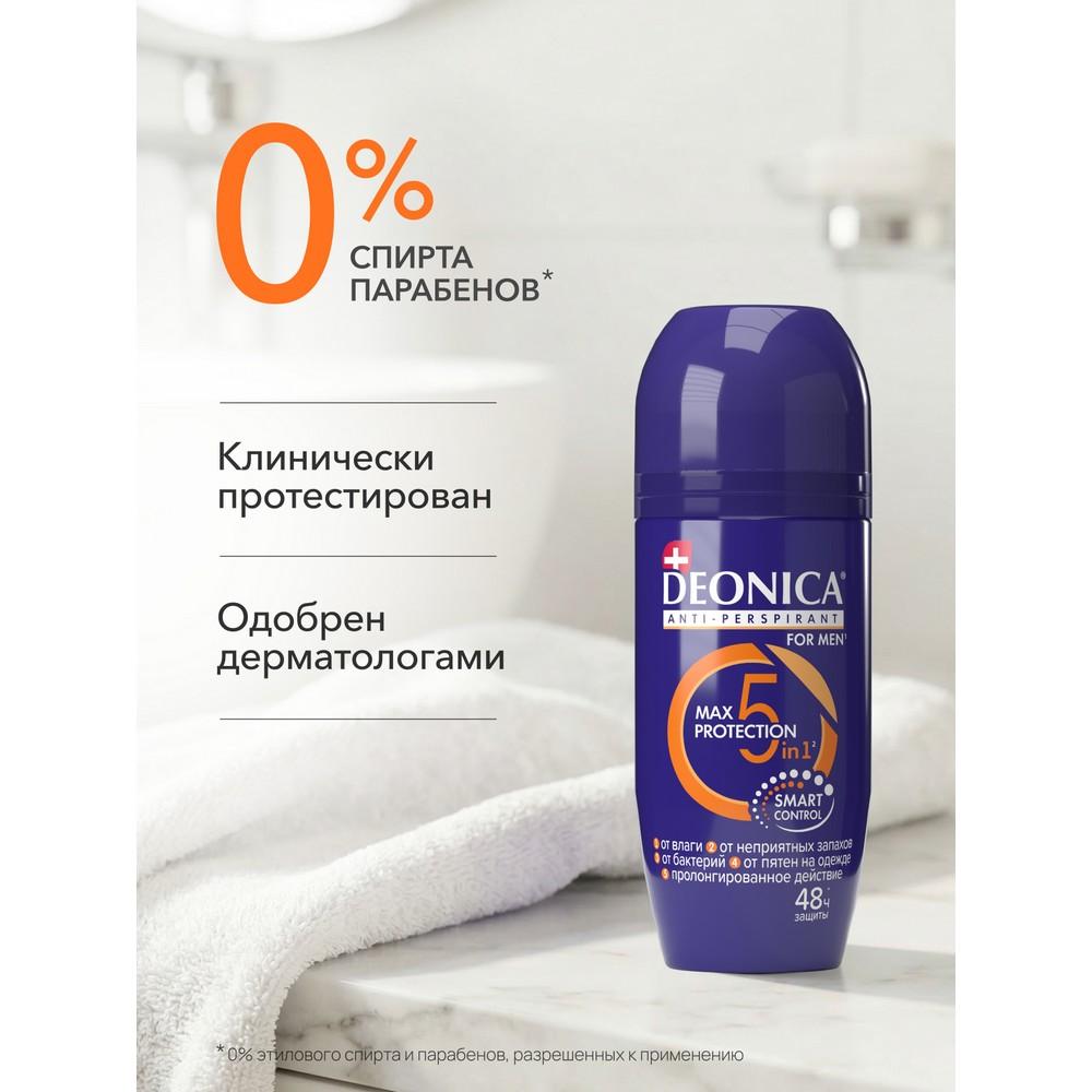 https://s.fstorage.cm.tdera.ru/img/abca/f7/b1f965b02f52a0f9e77178cd0c0890ee9e283b91.jpeg
