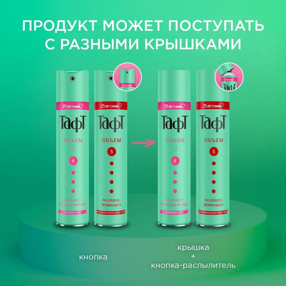 https://s.fstorage.cm.tdera.ru/img/abec/c1/bee48549a2bc8682f318bb073735ceb12fa33fb5.jpeg