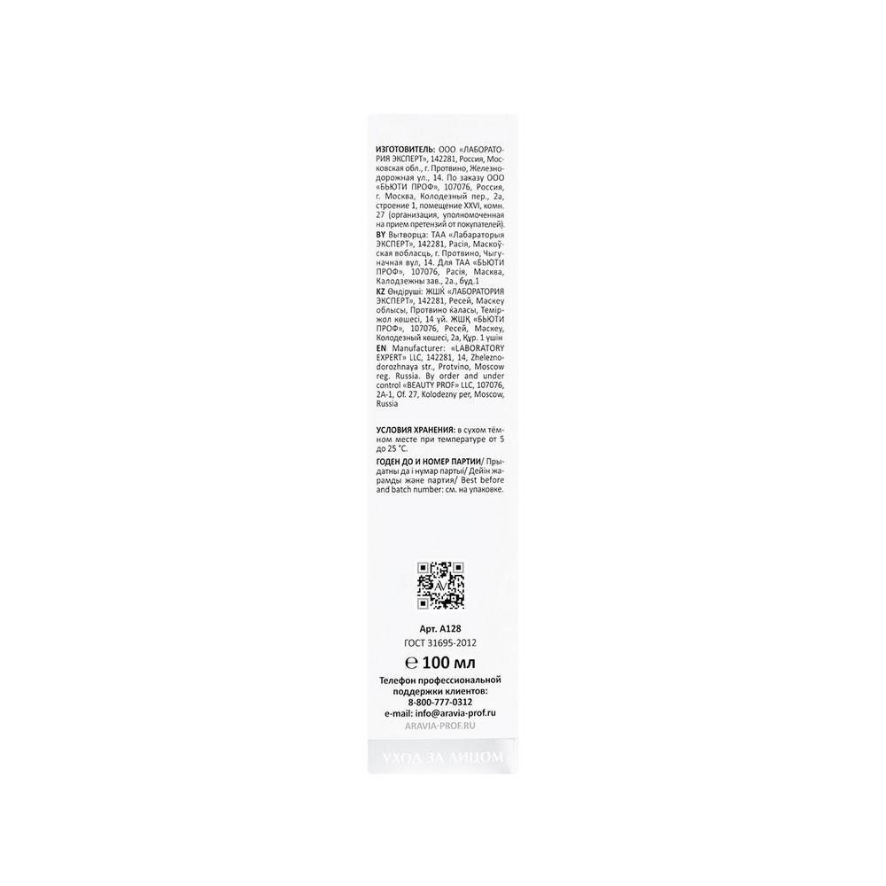 https://s.fstorage.cm.tdera.ru/img/ac04/52/42065c80a256badf5b7f297e25ed0aa742d1db65.jpeg