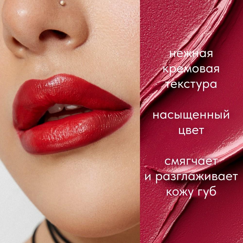 https://s.fstorage.cm.tdera.ru/img/ac11/c8/8c88d5e5112b66f2ea76627423a9b4c0cb104b22.jpeg