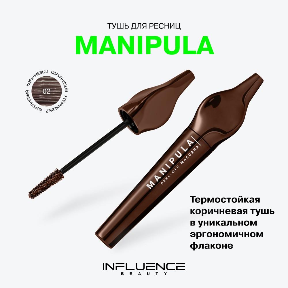 https://s.fstorage.cm.tdera.ru/img/ac5d/d3/6c88233c6ca11a8a089fa4a6b1851e9a80c31feb.jpeg