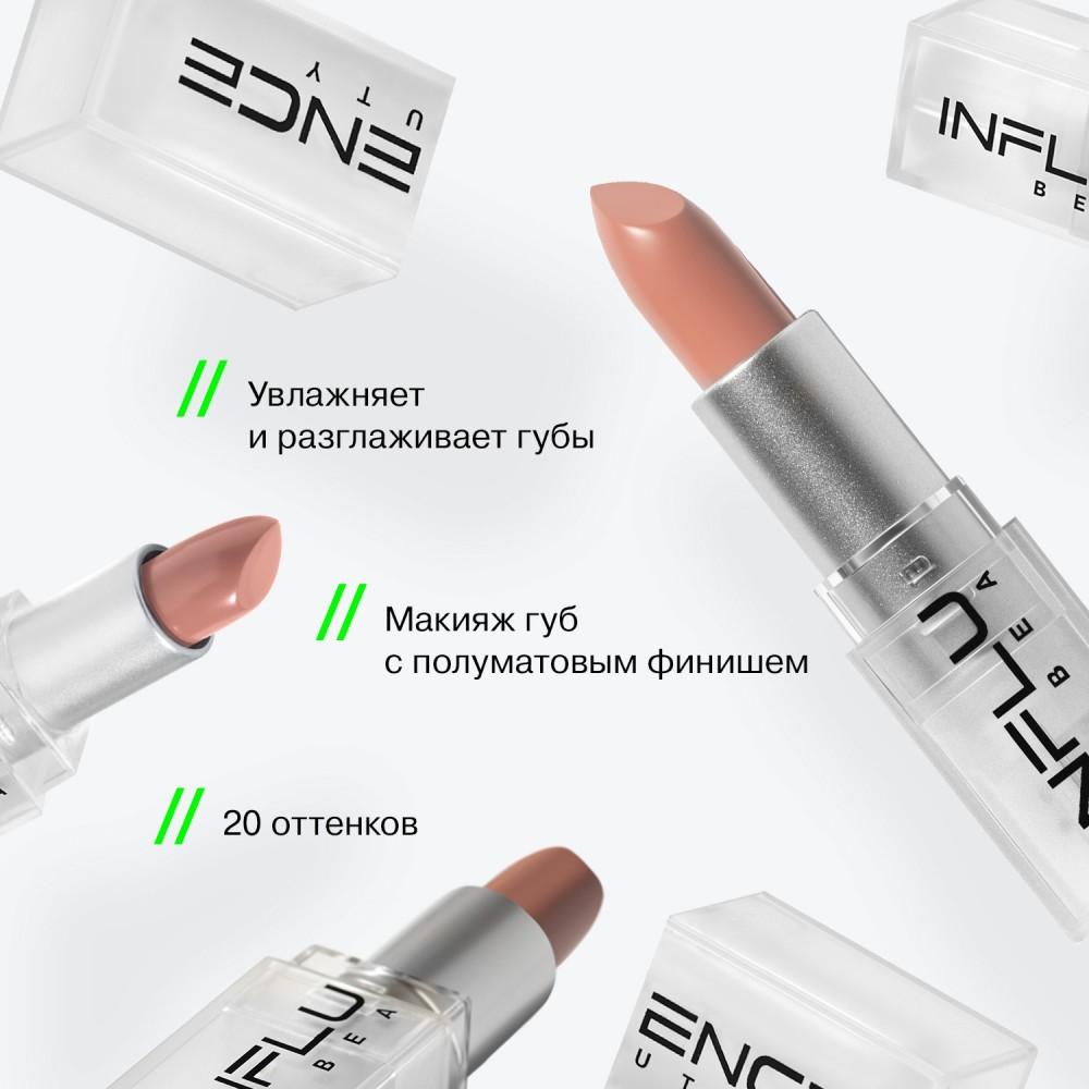 https://s.fstorage.cm.tdera.ru/img/acad/50/4d4682ca6c26ffdaf9aea271ebf5cfe97b386069.jpeg