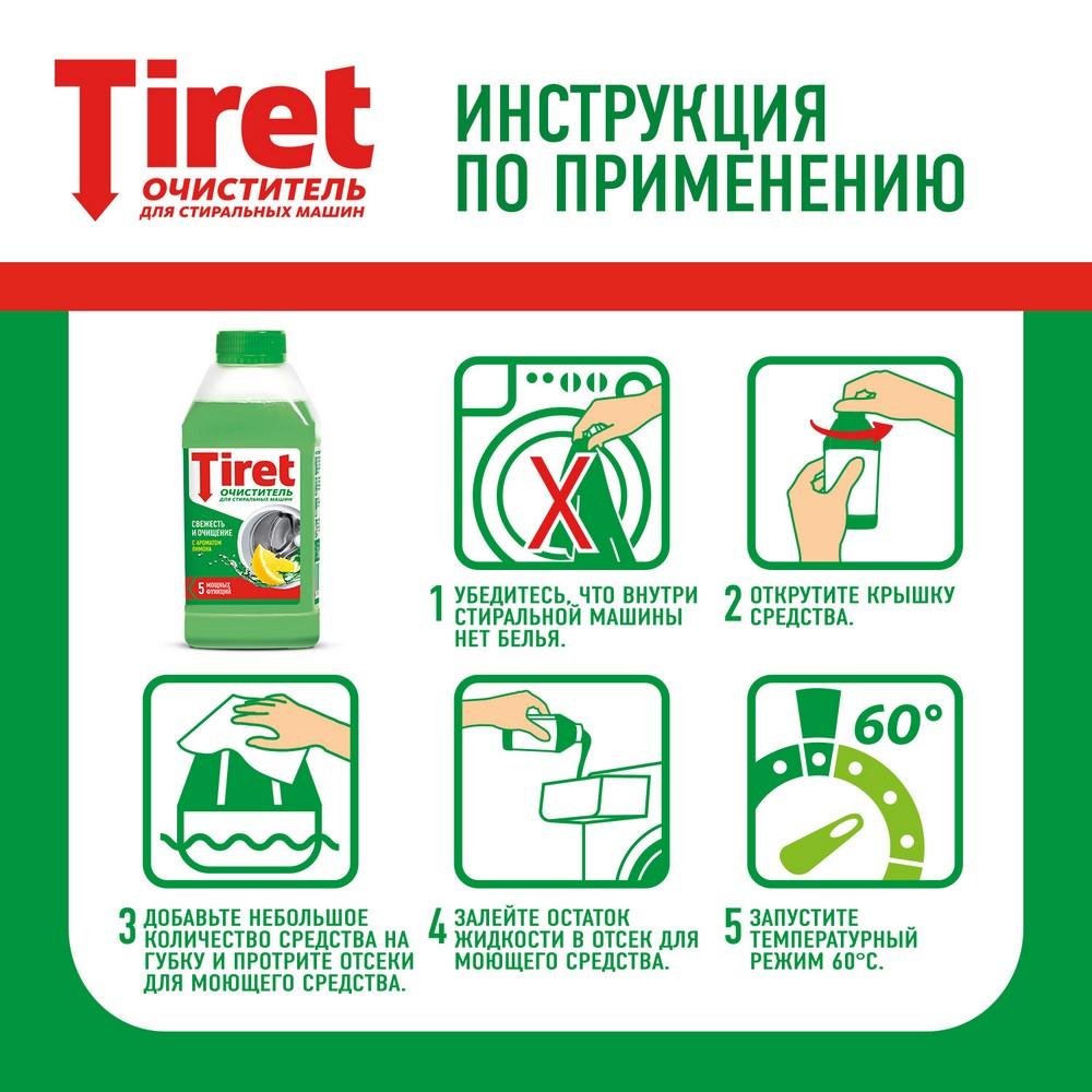 https://s.fstorage.cm.tdera.ru/img/acf1/b8/b4aa40c836e839dfc7f6f41e4683ba0fd2a230af.jpeg