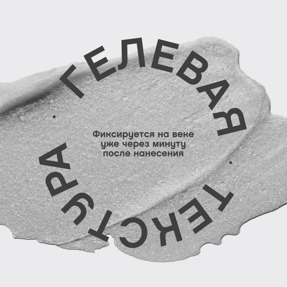 https://s.fstorage.cm.tdera.ru/img/ad6e/07/f5fe77cbcab0d1e55c3ea49aabfed7d15af470a2.jpeg