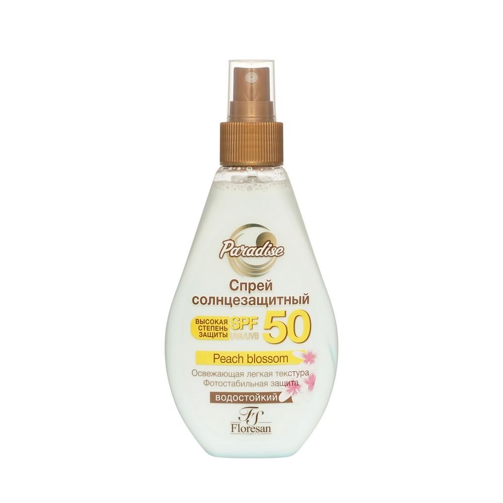 Спрей солнцезащитный водостойкий Floresan Paradise SPF 50 160мл