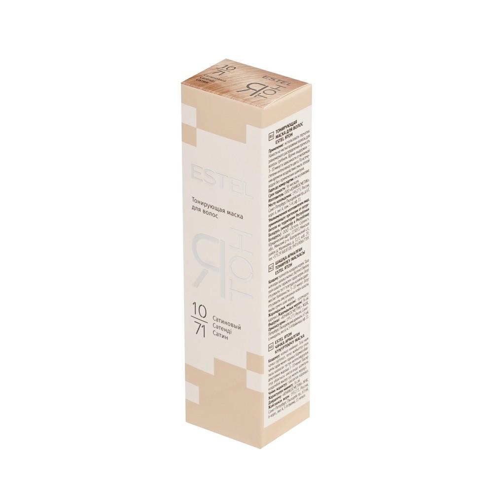 https://s.fstorage.cm.tdera.ru/img/ad86/3f/42500caca9e0c175c2b20a93c73866ed6ac64685.jpeg