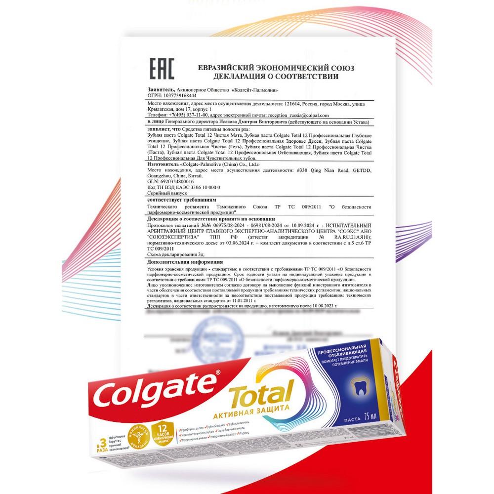 https://s.fstorage.cm.tdera.ru/img/ad91/13/11ac906c9f3b8f44821082de8bb21ba56664e524.jpeg