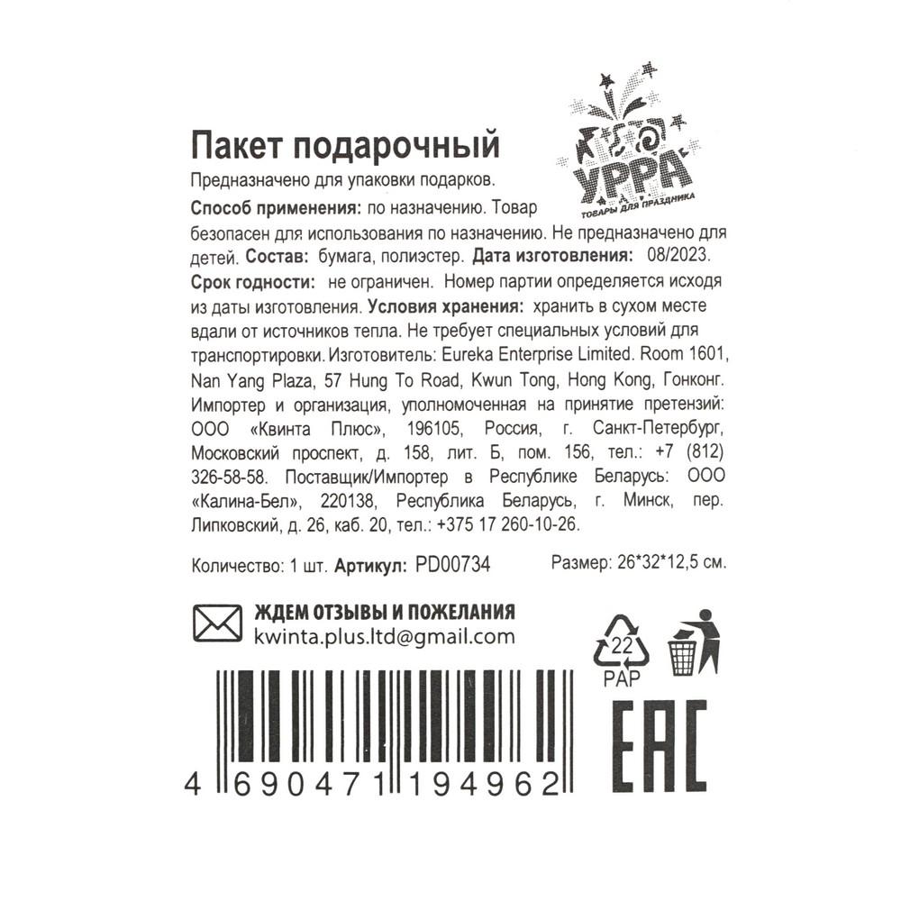 https://s.fstorage.cm.tdera.ru/img/addc/a7/1e3181a4e65a5a71df3760a59c6ffb411a97ef76.jpeg