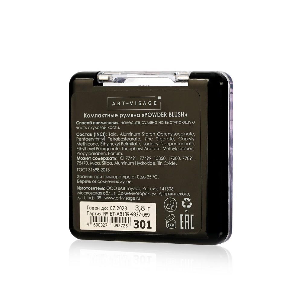https://s.fstorage.cm.tdera.ru/img/adf0/ec/93a7cb8a5e8f994ee93d86be6443e9463f99206b.jpeg