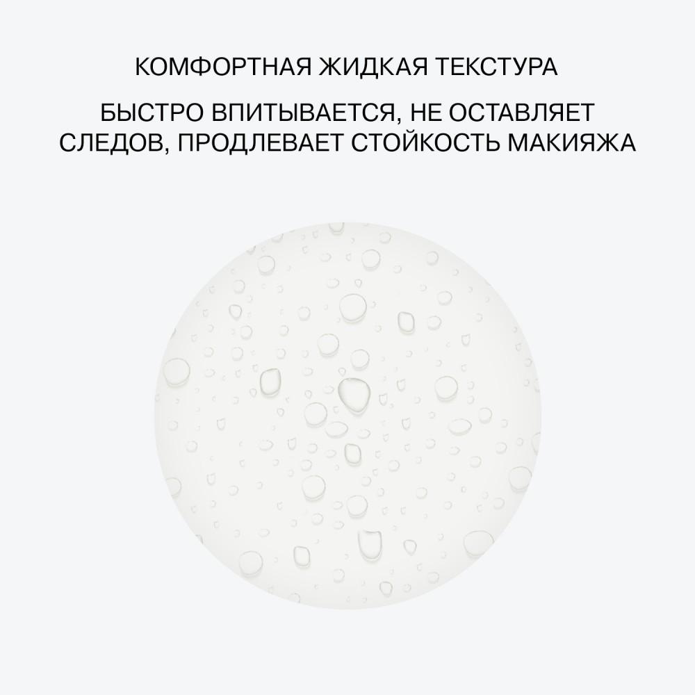 https://s.fstorage.cm.tdera.ru/img/ae3a/0b/45e6acba524ff992e8ef8572333dc29ed1719dd9.jpeg