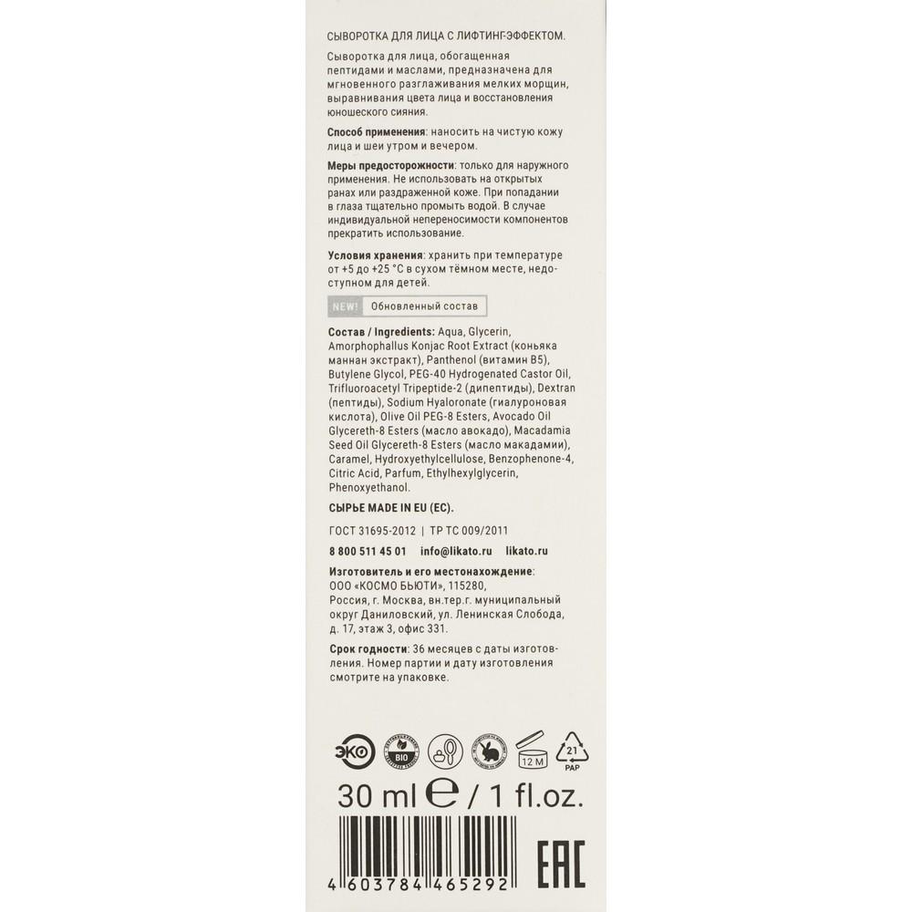 https://s.fstorage.cm.tdera.ru/img/ae4d/b4/69b8207685de5e3d524655a0c2ece22f8793ccaa.jpeg