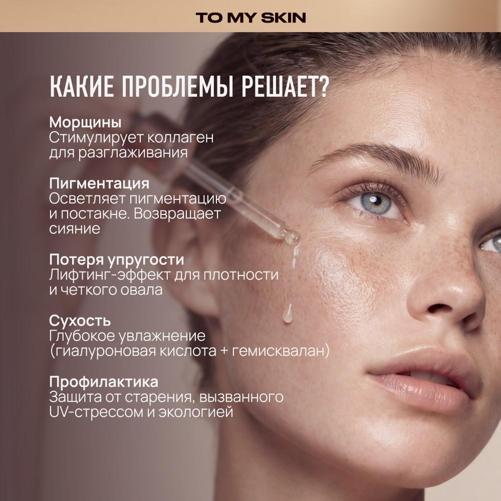 https://s.fstorage.cm.tdera.ru/img/ae5f/35/72ff139666e51807821a1aefbc7d1f063e6de850.jpeg