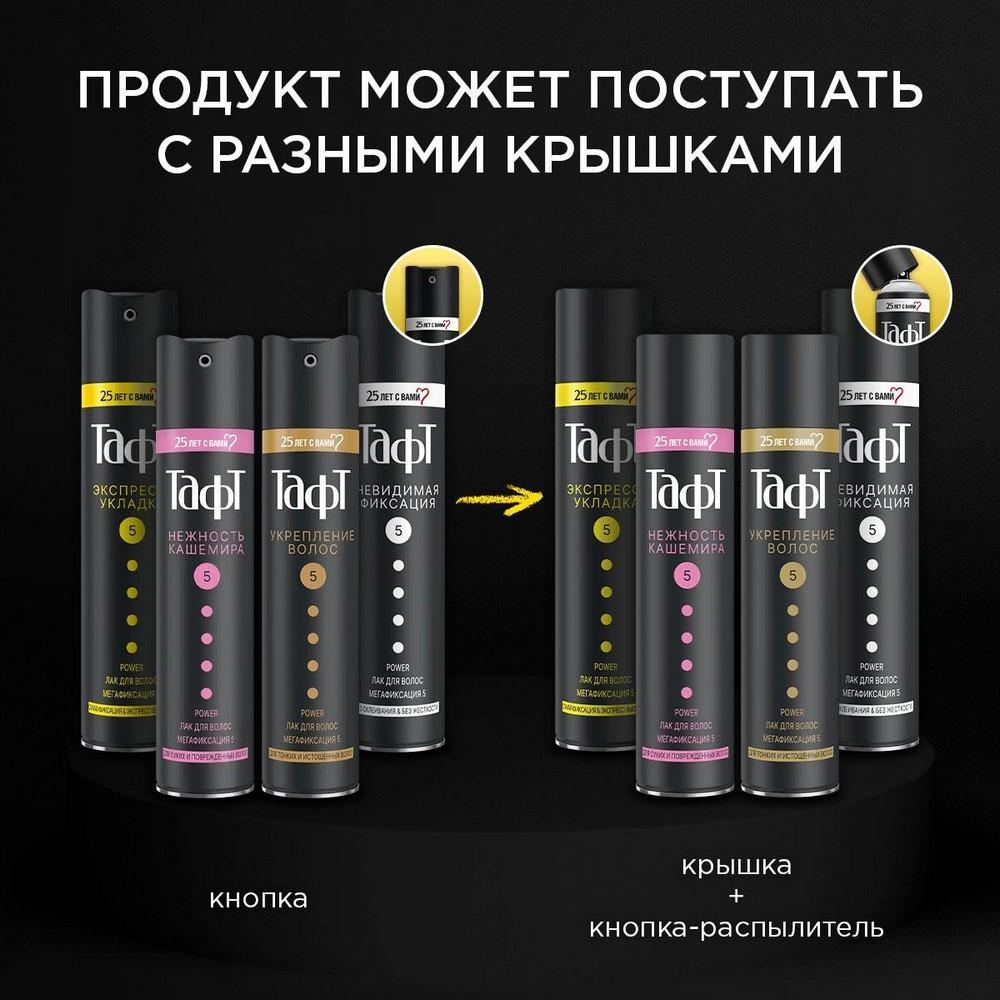 https://s.fstorage.cm.tdera.ru/img/ae61/31/da8895cce5f0229a30840cfe908df415fb4233f9.jpeg
