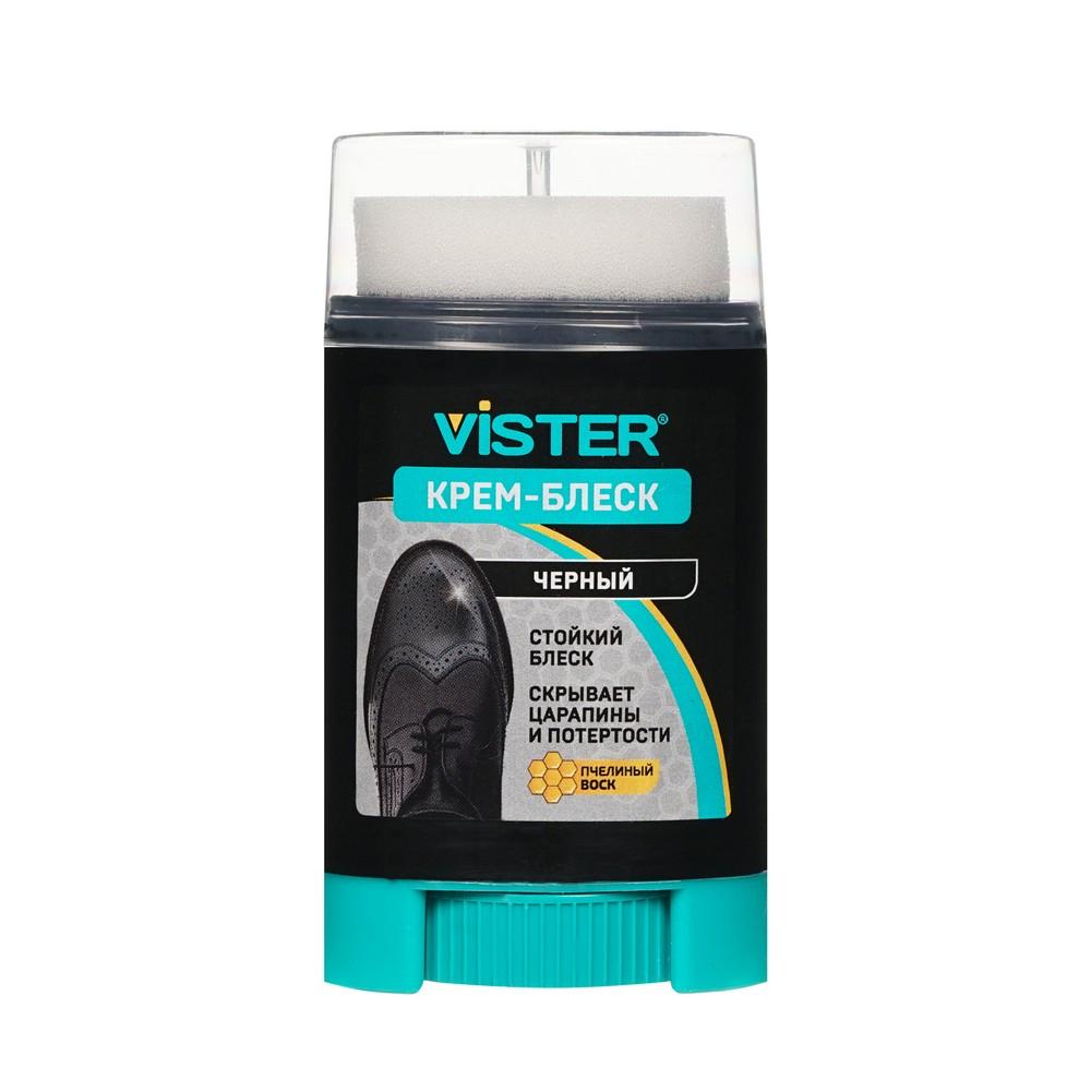 Vister | Крем для обуви Vister из гладкой кожи " COMFORT " , Черный 50мл