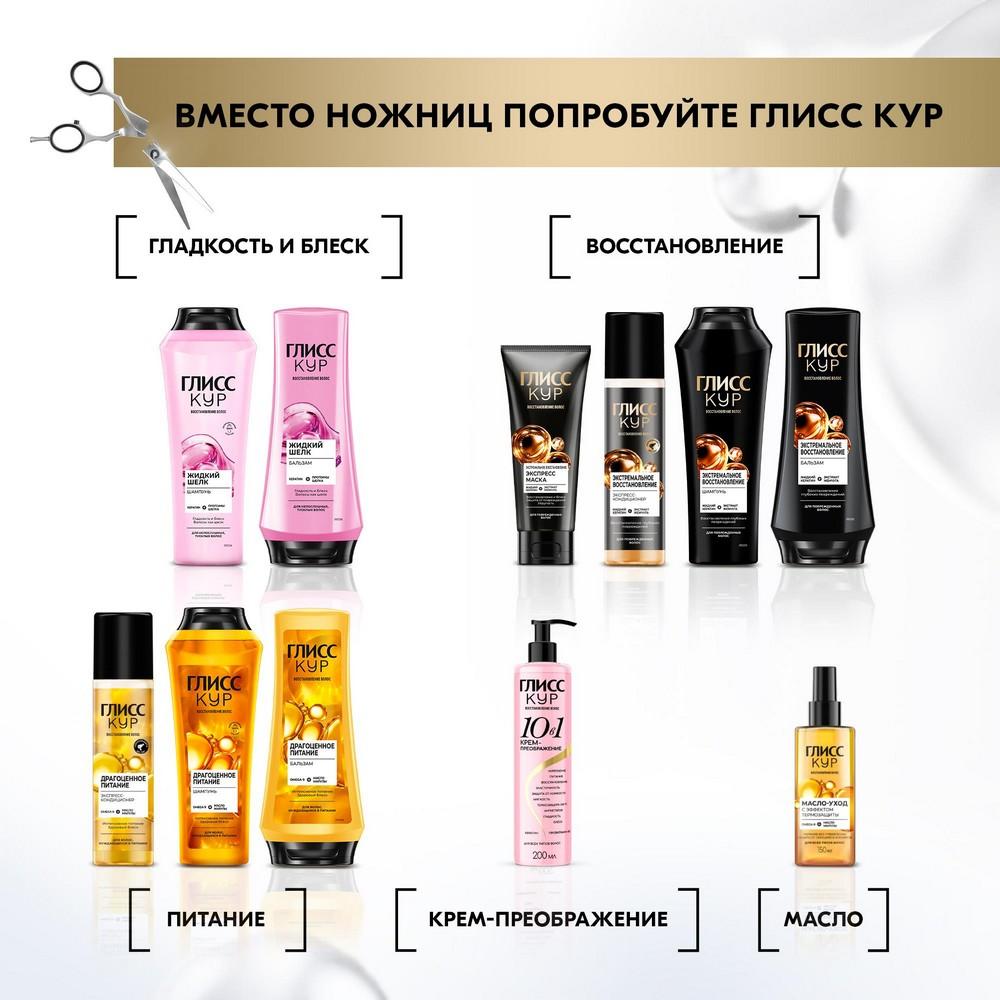 https://s.fstorage.cm.tdera.ru/img/ae72/0b/f27d1db60cdd7c94f00aff420582b84efa841d14.jpeg