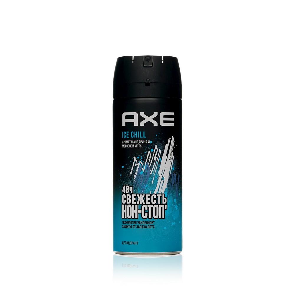 Мужской дезодорант - спрей Axe Ice chill " Морозный шалфей и мандарин " 150мл