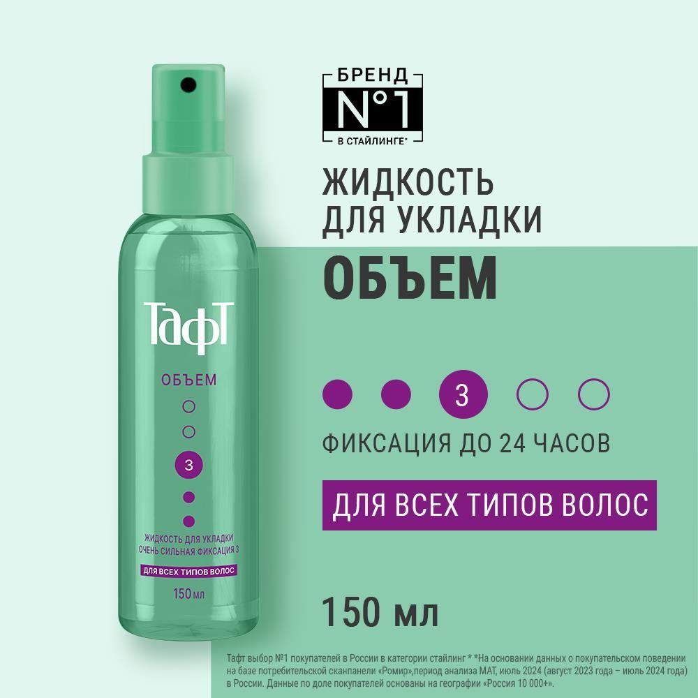 https://s.fstorage.cm.tdera.ru/img/ae8b/37/d2259480c287f6e9cfe2d28f1006c527ca1361d5.jpeg