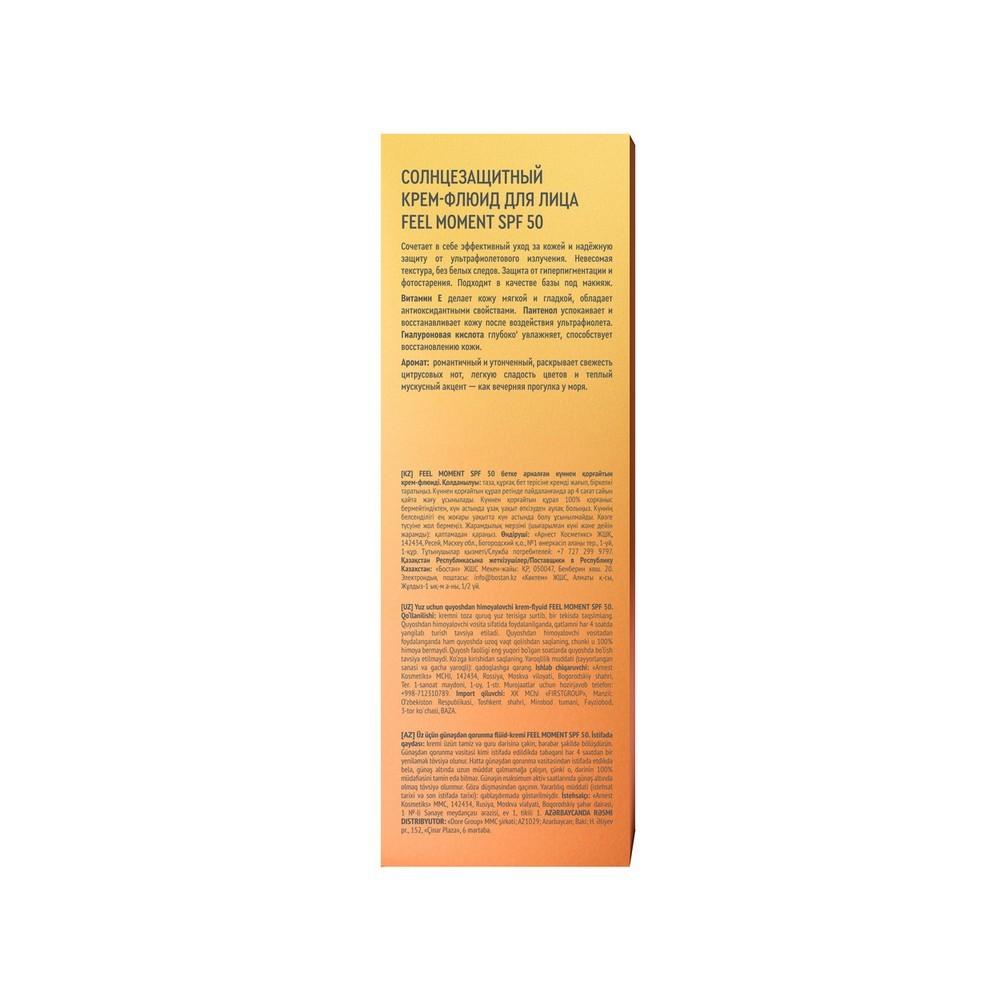 https://s.fstorage.cm.tdera.ru/img/ae8e/56/dcdee338a2512e3a0973a8d2083bf211e40608d6.jpeg