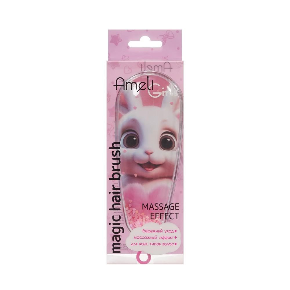 Расческа со вставкой Ameli Magic Hair Brush