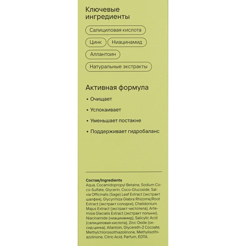 https://s.fstorage.cm.tdera.ru/img/aee8/31/18179bbbbbdcb169c0ab999afe3ed6d9fea4268d.jpeg
