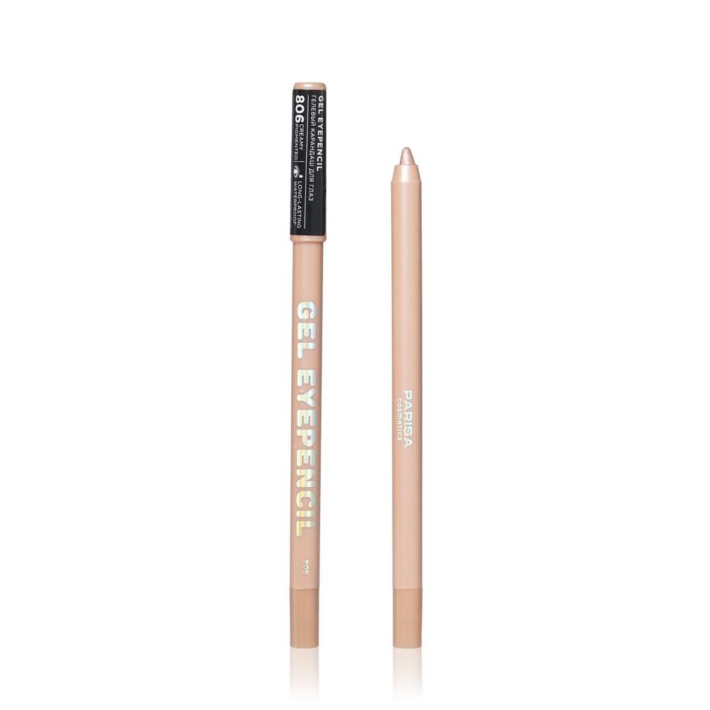 Карандаш для век Parisa Cosmetics Gel Eyepencil 806 1,2г