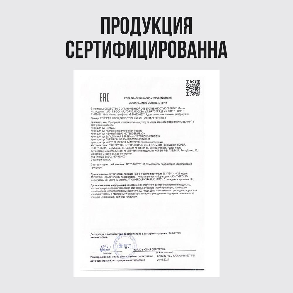 https://s.fstorage.cm.tdera.ru/img/af5c/05/63c535cd7a1691e4a4665a2740e36248aed3f53d.jpeg