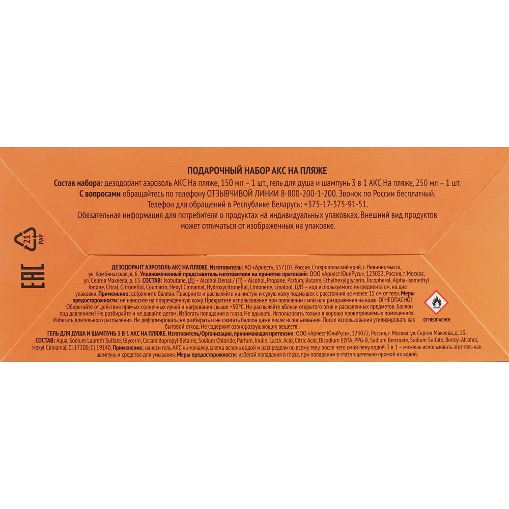 https://s.fstorage.cm.tdera.ru/img/afec/fc/6571c1f7fd785819bee124bec882b5292e534f60.jpeg