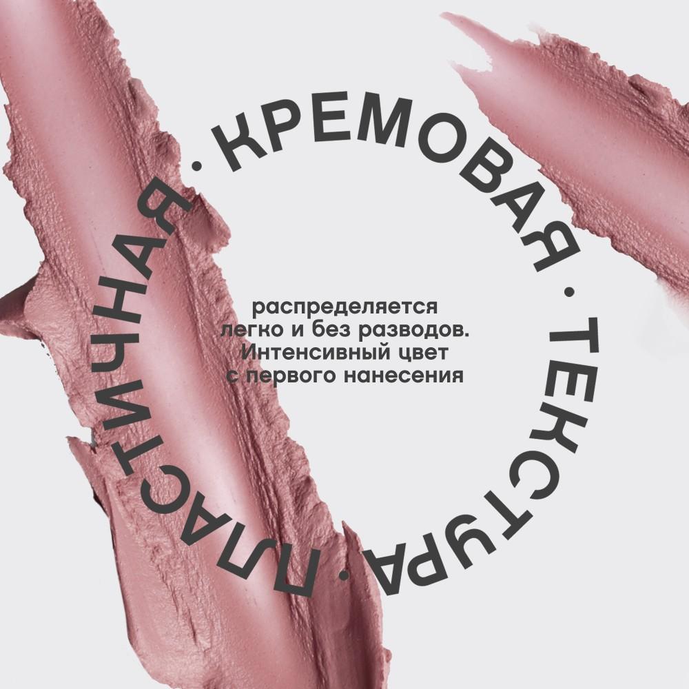 https://s.fstorage.cm.tdera.ru/img/aff6/d5/43100918250737321d7953a2a0459fb6e282b813.jpeg