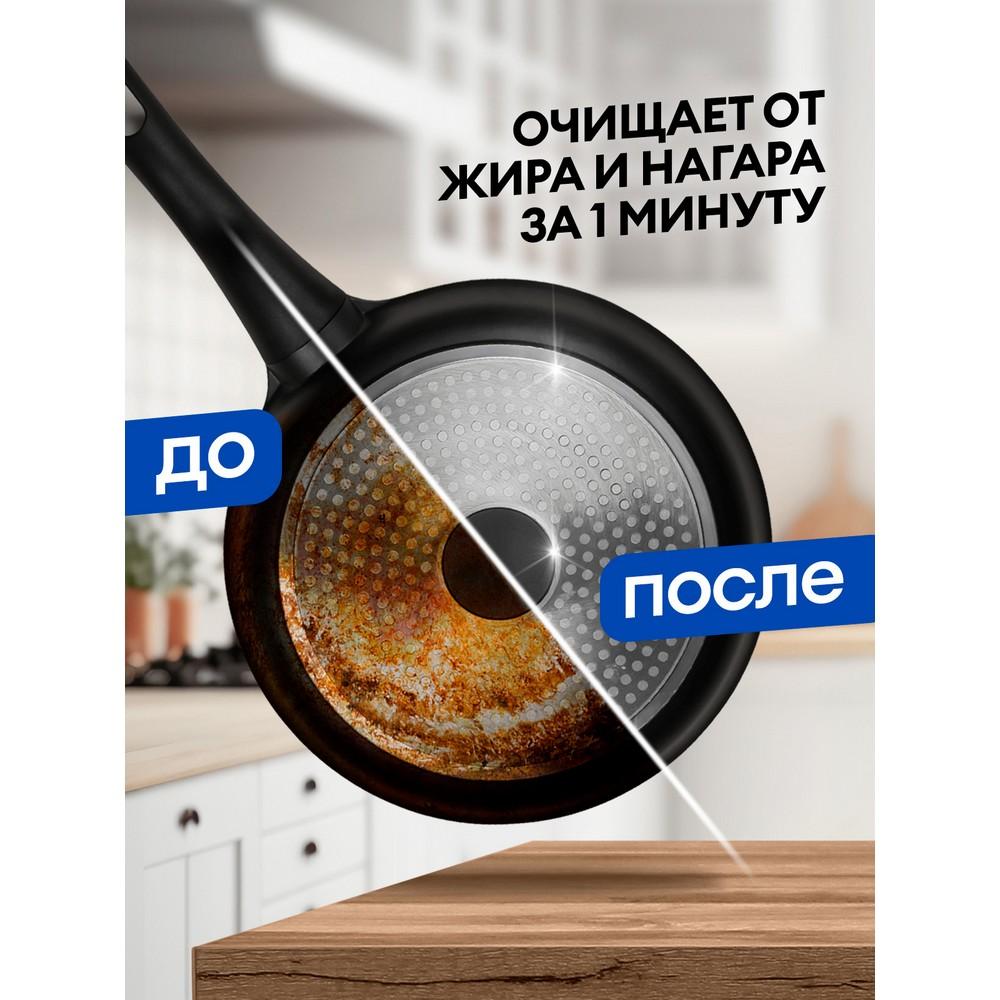 https://s.fstorage.cm.tdera.ru/img/b00f/55/d57178b00c9cccf38520d26811e8e3b3e2c66211.jpeg