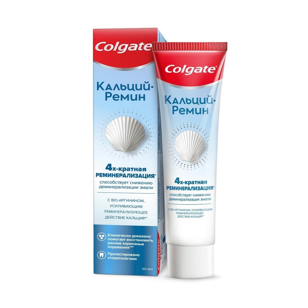 Зубная паста Colgate " кальций - ремин " 100мл