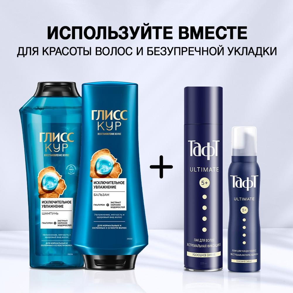 https://s.fstorage.cm.tdera.ru/img/b06e/ff/51b9f816c6f1d16783b6648235853bec2d867c7a.jpeg