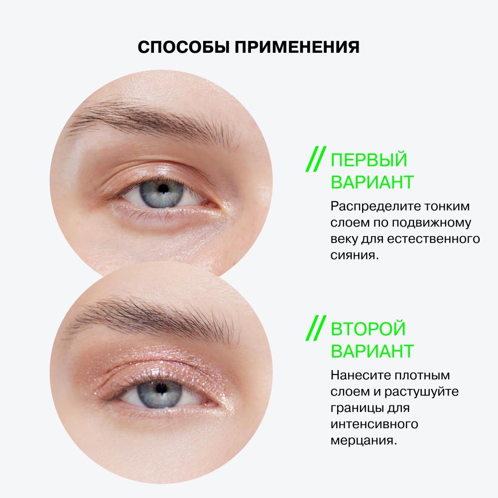 https://s.fstorage.cm.tdera.ru/img/b078/85/a1cfe6208991a5285d973b582af0883470dd9012.jpeg