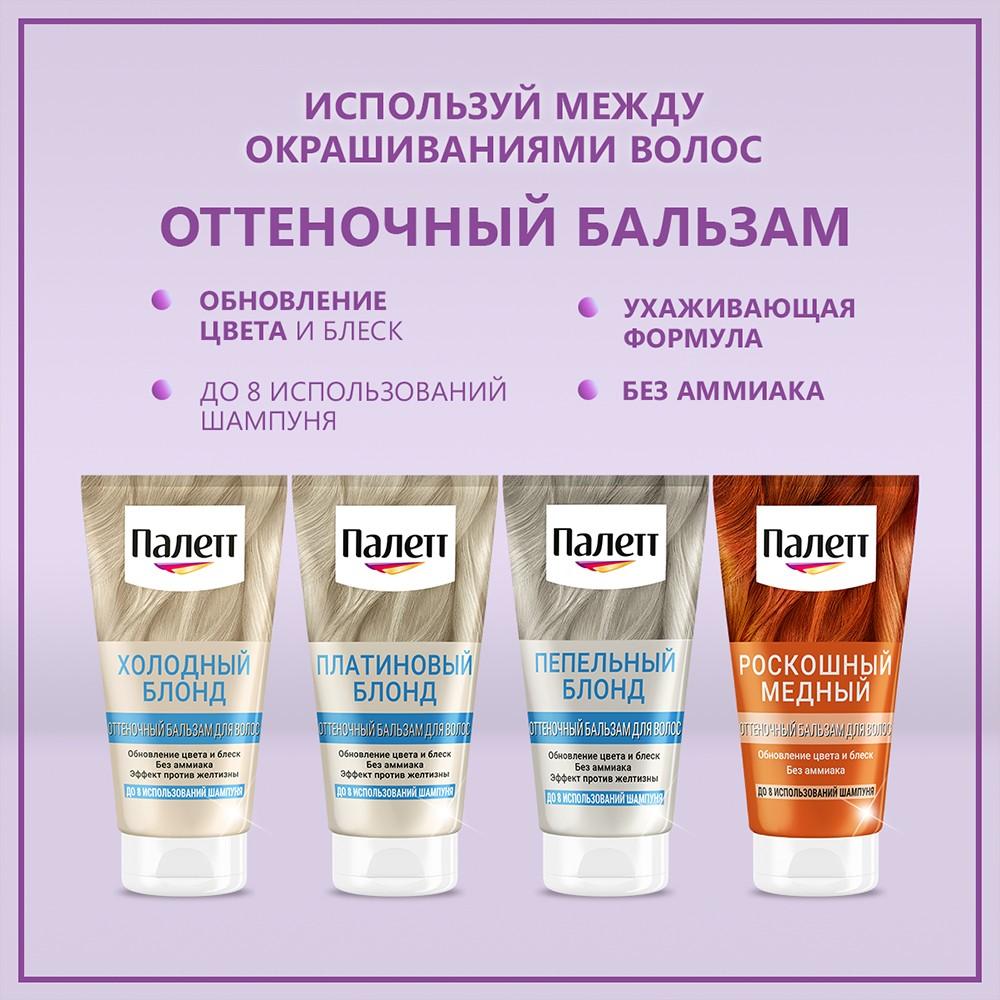 https://s.fstorage.cm.tdera.ru/img/b093/01/bb5f292066d9ad99feb33ef161f05894ad457d23.jpeg